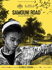 samouni-road-vost-en-presence-du-realisateur