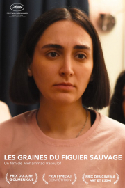 les-graines-du-figuier-sauvage-vost-en-avant-premiere