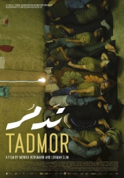 tadmor