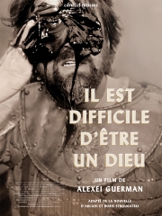 il-est-difficile-d-etre-un-dieu