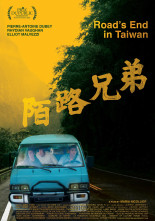 Affiche du film: ROAD'S END IN TAIWAN