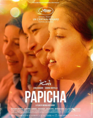 Papicha (VOst) (Coup de cœur !)