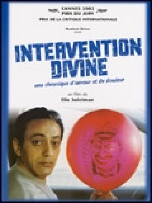 Intervention divine