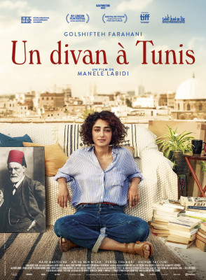 Divan à Tunis