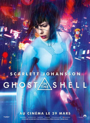 Ghost in the Shell (3D)