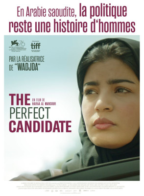 THE PERFECT CANDIDATE (VOST) (découverte !)