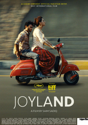 JOYLAND (VOst)