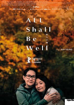 ALL SHALL BE WELL (VOst)