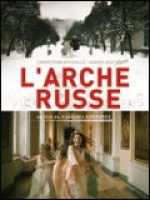 L’Arche Russe