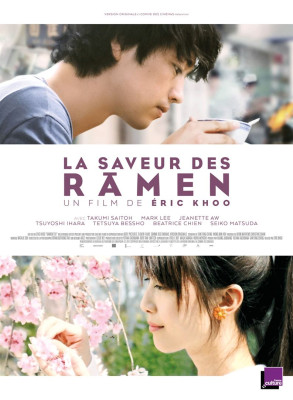 La saveur des ramen (VOst)