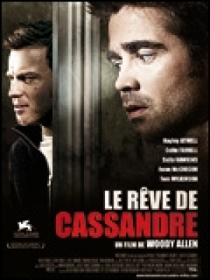 Le rêve de Cassandre