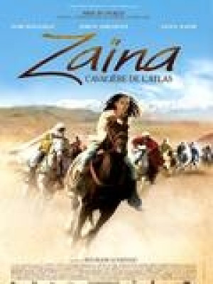 ZAINA, CAVALIERE DE L ATLAS