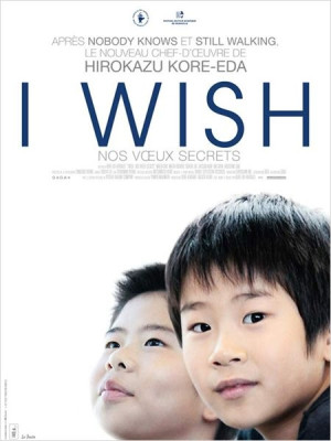 I Wish - Nos voeux secrets