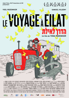 LE VOYAGE À EILAT