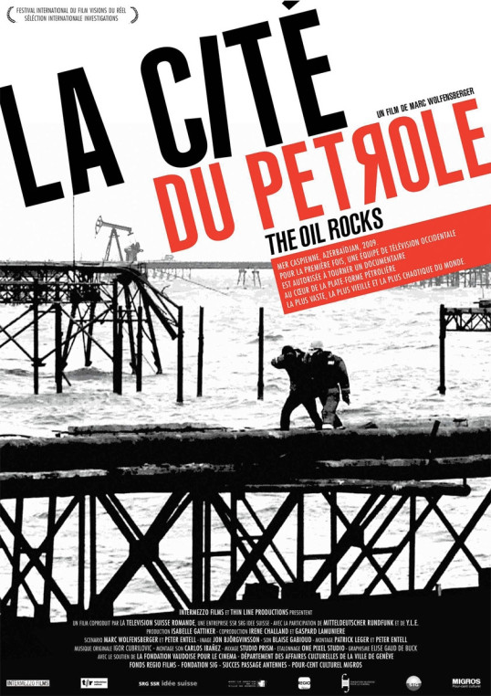 La Cité du Pétrole