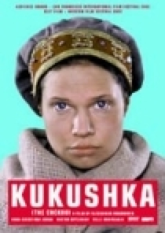 Kukushka