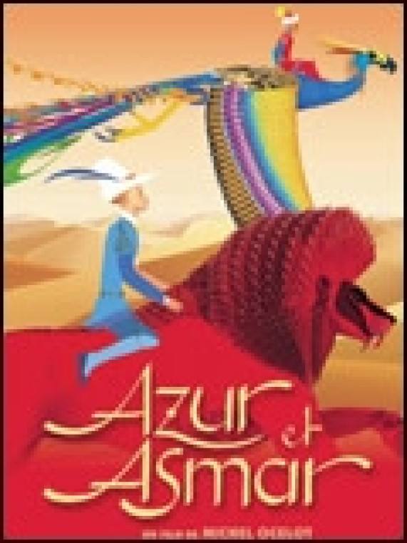 Azur et Asmar