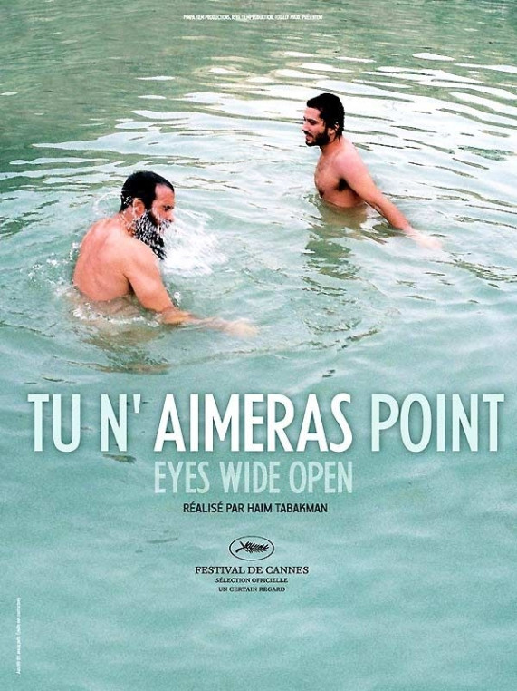 Tu n’aimeras point