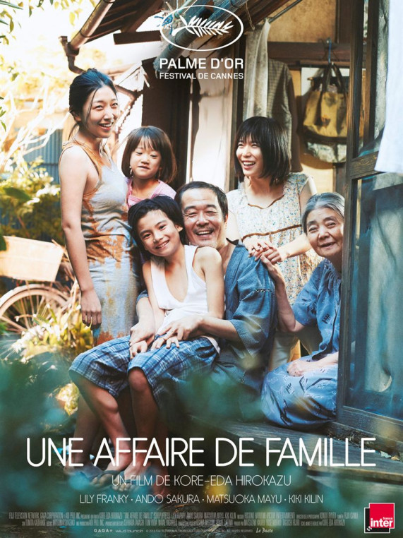 Une affaire de famille (VOst)