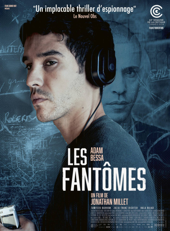 LES FANTÔMES