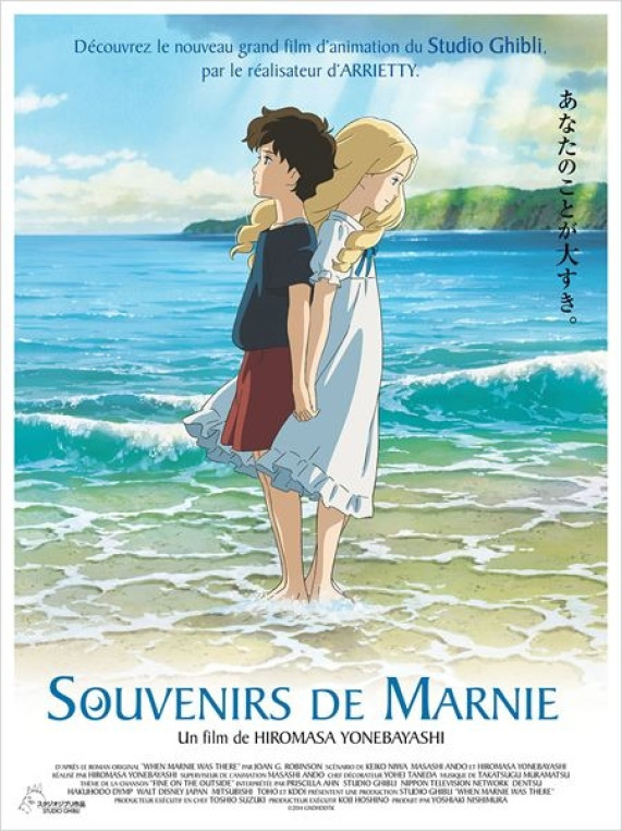 Souvenir de Marnie