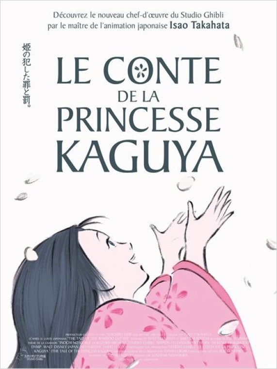 Le Conte de la Princesse Kaguya