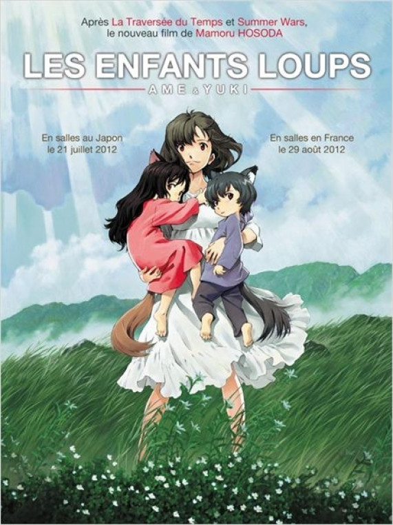 Les enfants loups