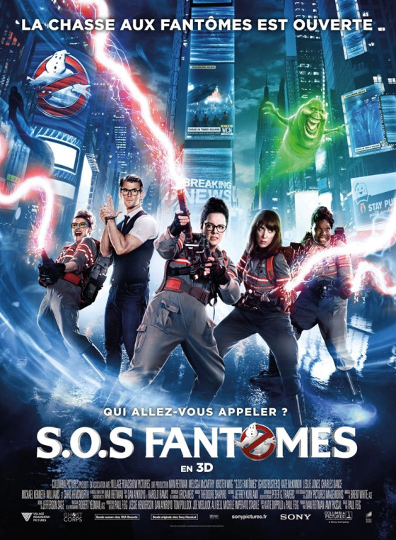 S.O.S Fantômes (3D)